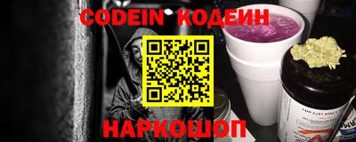 a pvp Бузулук