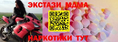 a pvp Бузулук