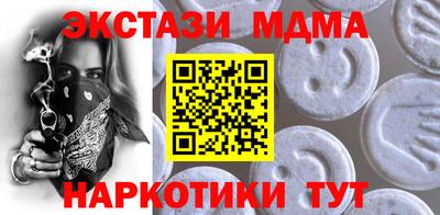 a pvp Бузулук