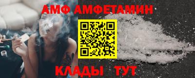 a pvp Бузулук