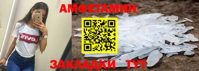 a pvp Бузулук