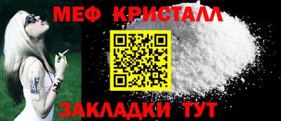 a pvp Бузулук