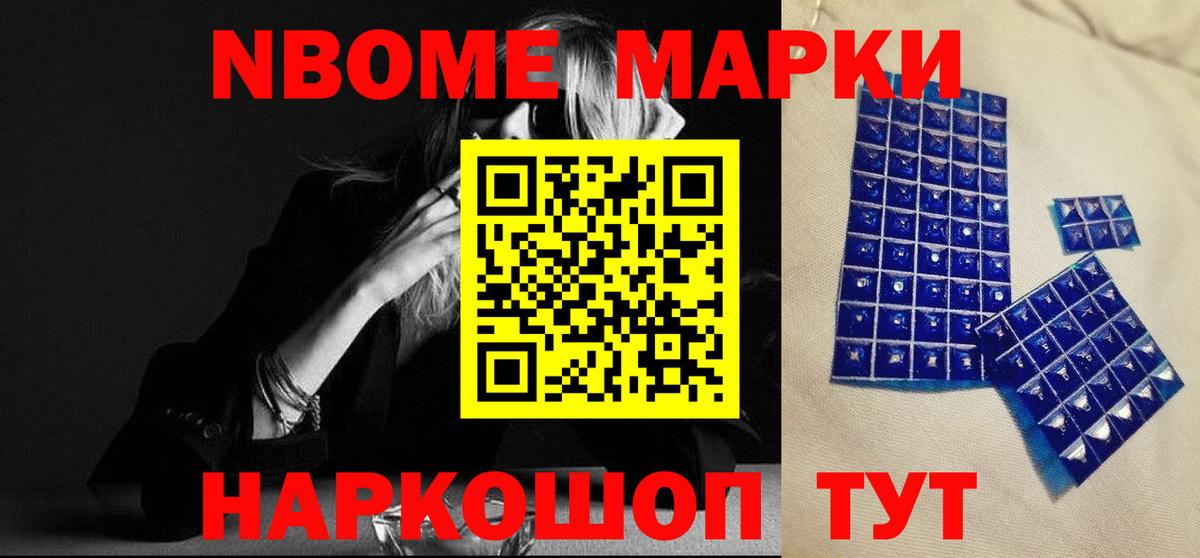LSD-25 экстази кислота  LSD-25 экстази ecstasy  Вход с VPN  Шебекино 